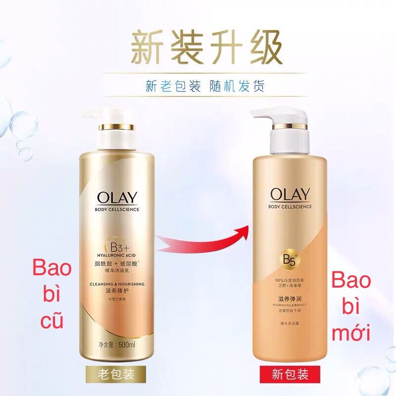 SỮA TẮM OLAY B3+ Hyaluronic Acid 500ml (dưỡng ẩm ,dành cho da khô mùa lạnh ,giảm thâm sạm da )