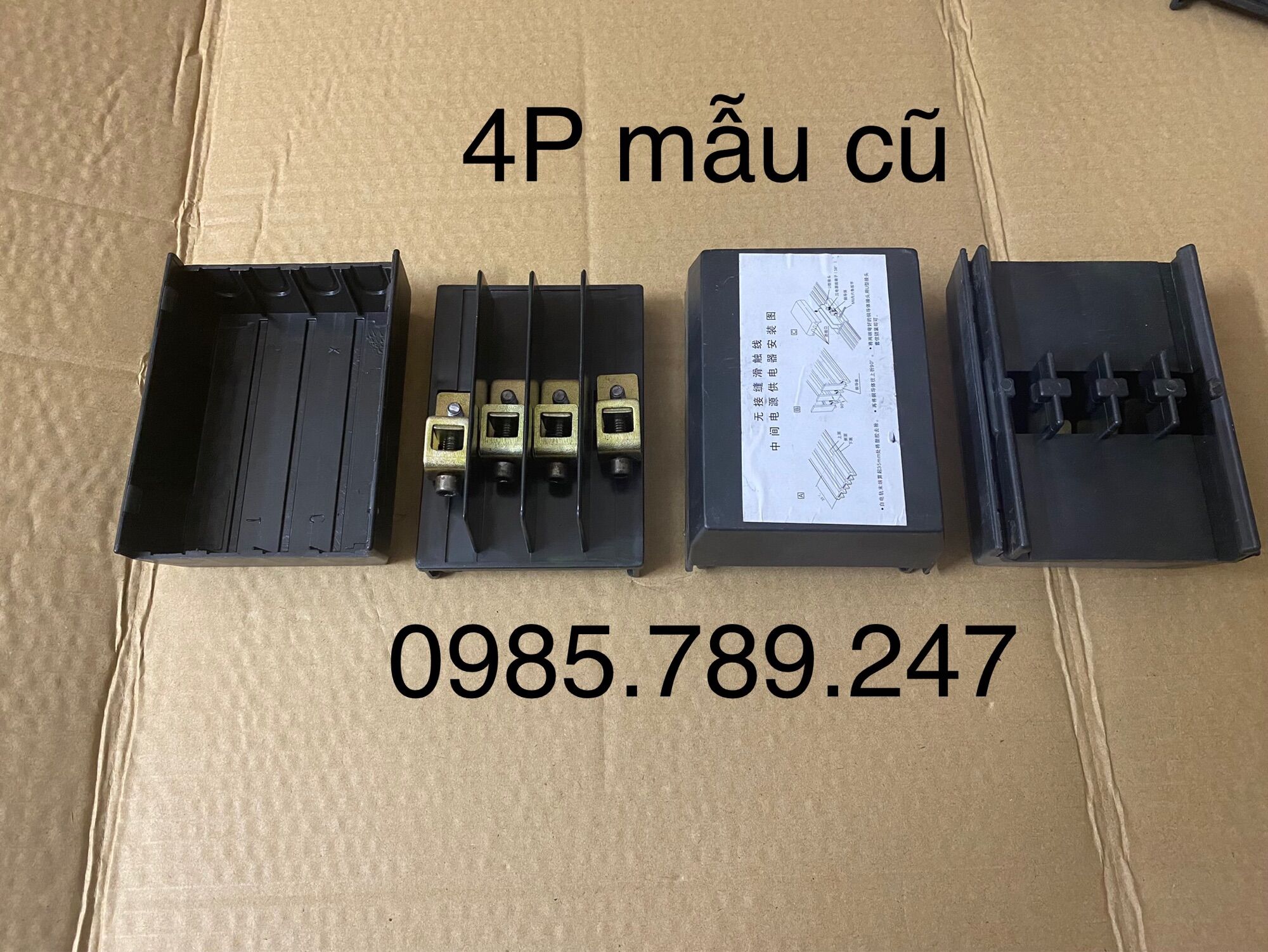 Hộp nối ray điện 3P, 4P