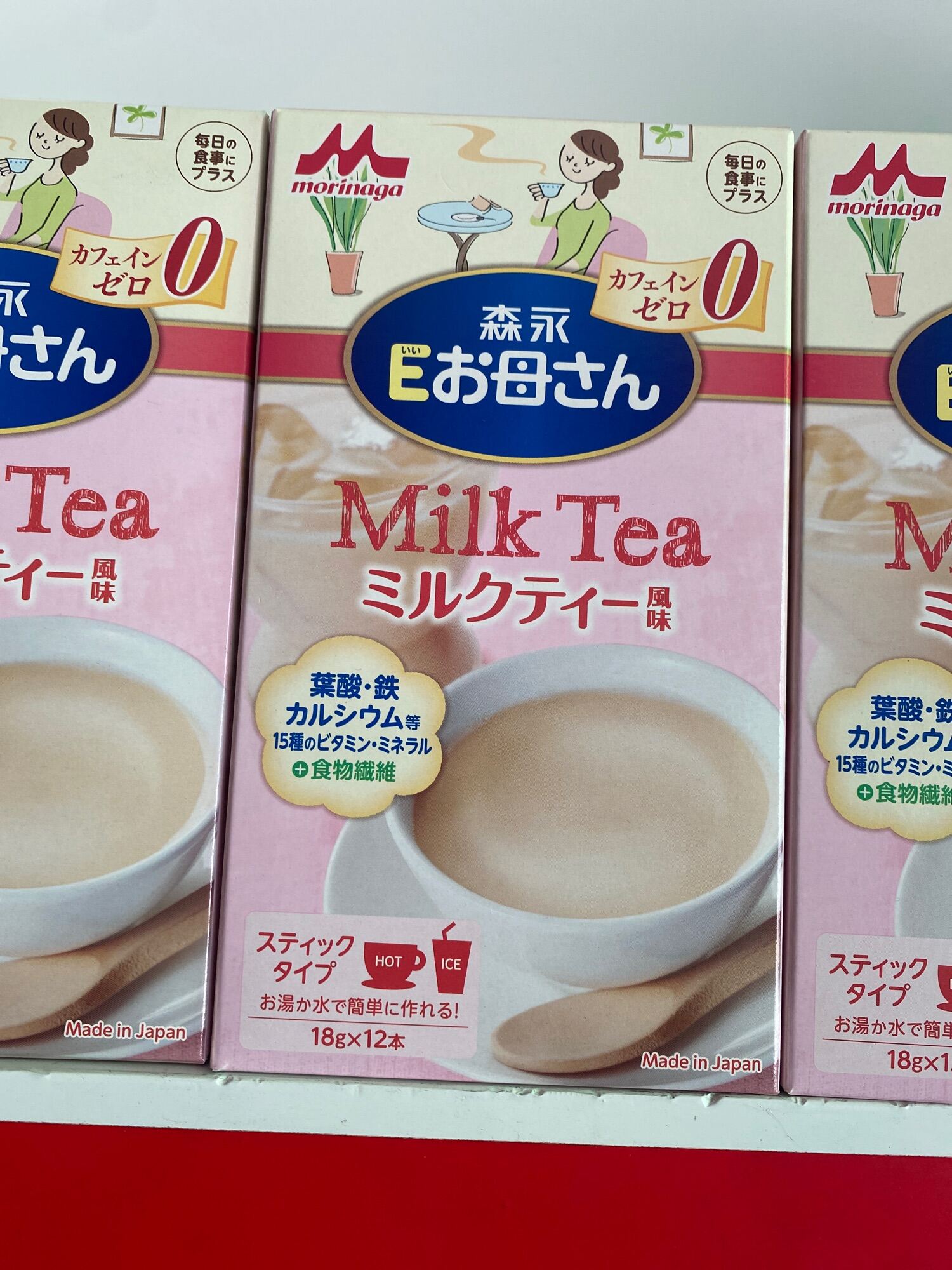 Sữa bầu morinaga