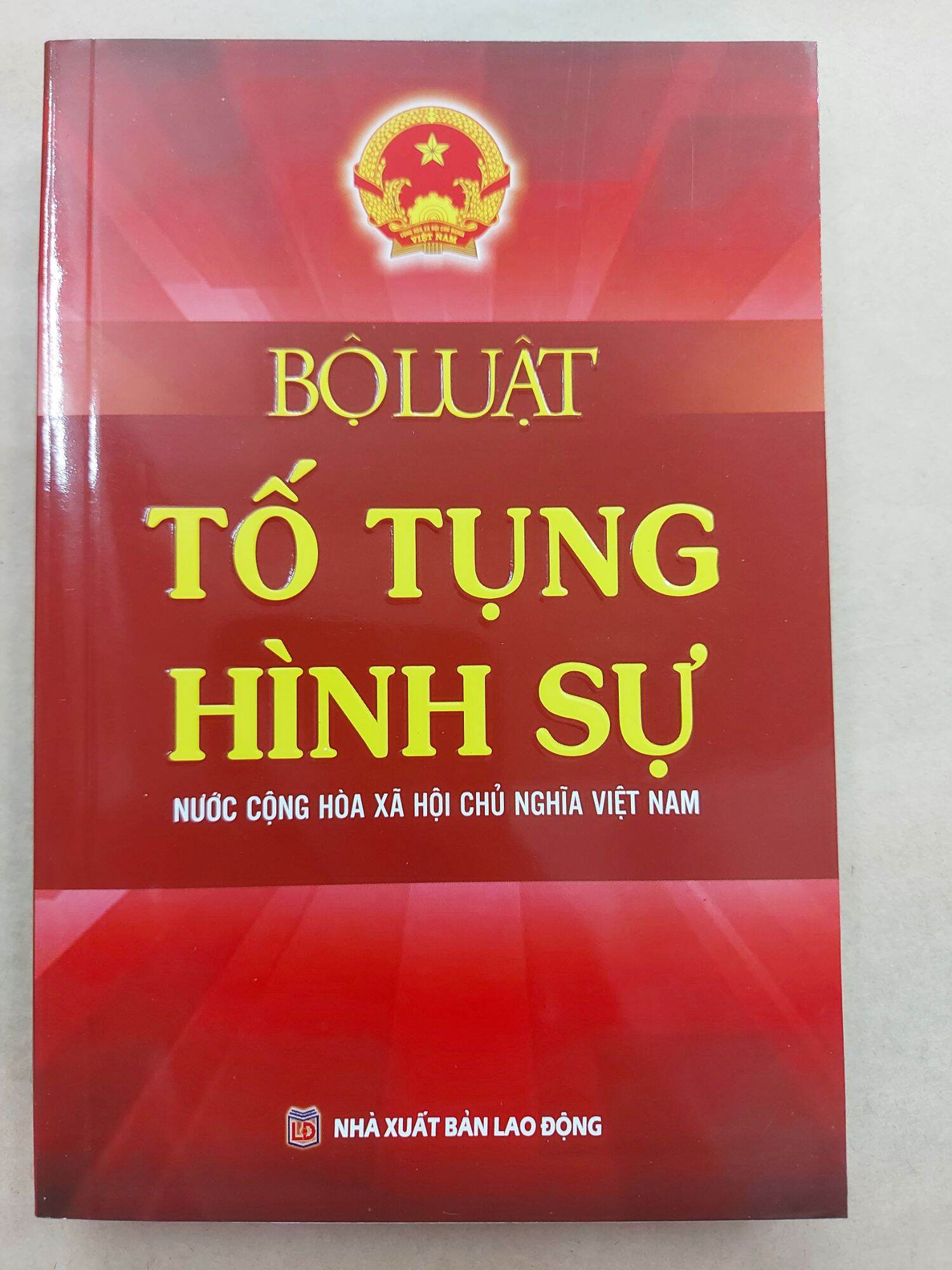 Bộ Luật Tố Tụng Hình Sự