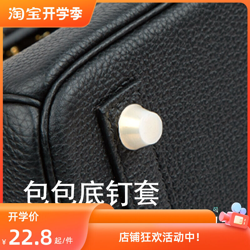 Thích Hợp Dùng Cho Túi Giỏ Rau Kelly Lindi Công Nương Diana Platinum