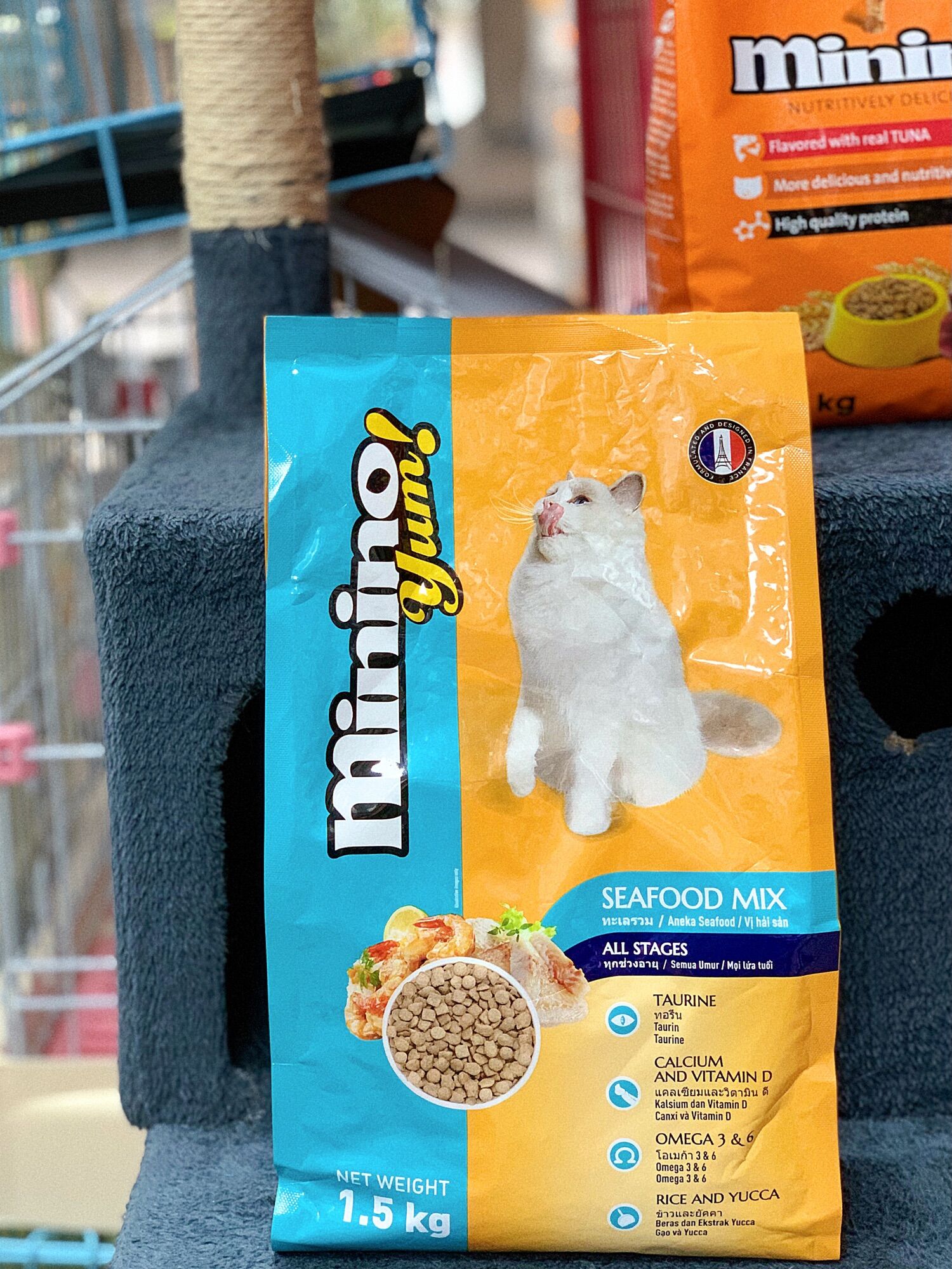 Thức ăn hạt cho mèo mọi lứa tuổi Minino Yum các vị