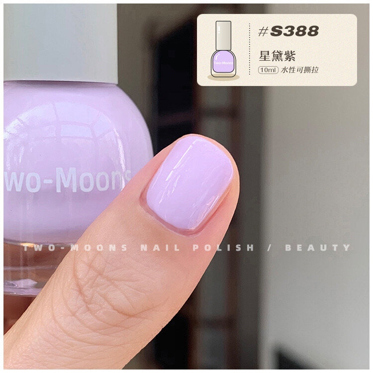 Sao sơn móng tay two moons đeo sơn móng tay màu tím oải hương màu tím không cần nướng làm trắng nước có thể xé