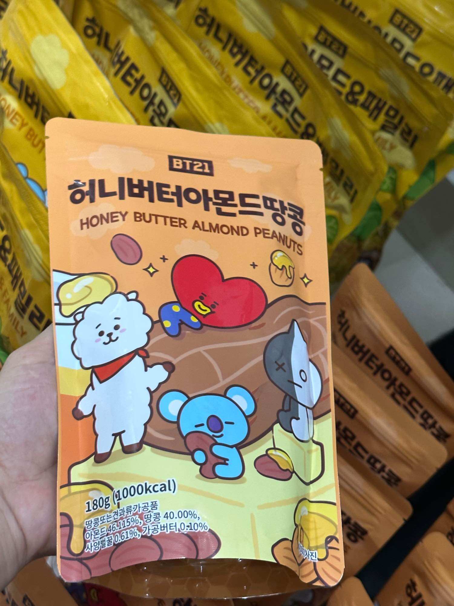 Hạt Hạnh Nhân Tẩm Vị Hàn Quốc 180g BT21