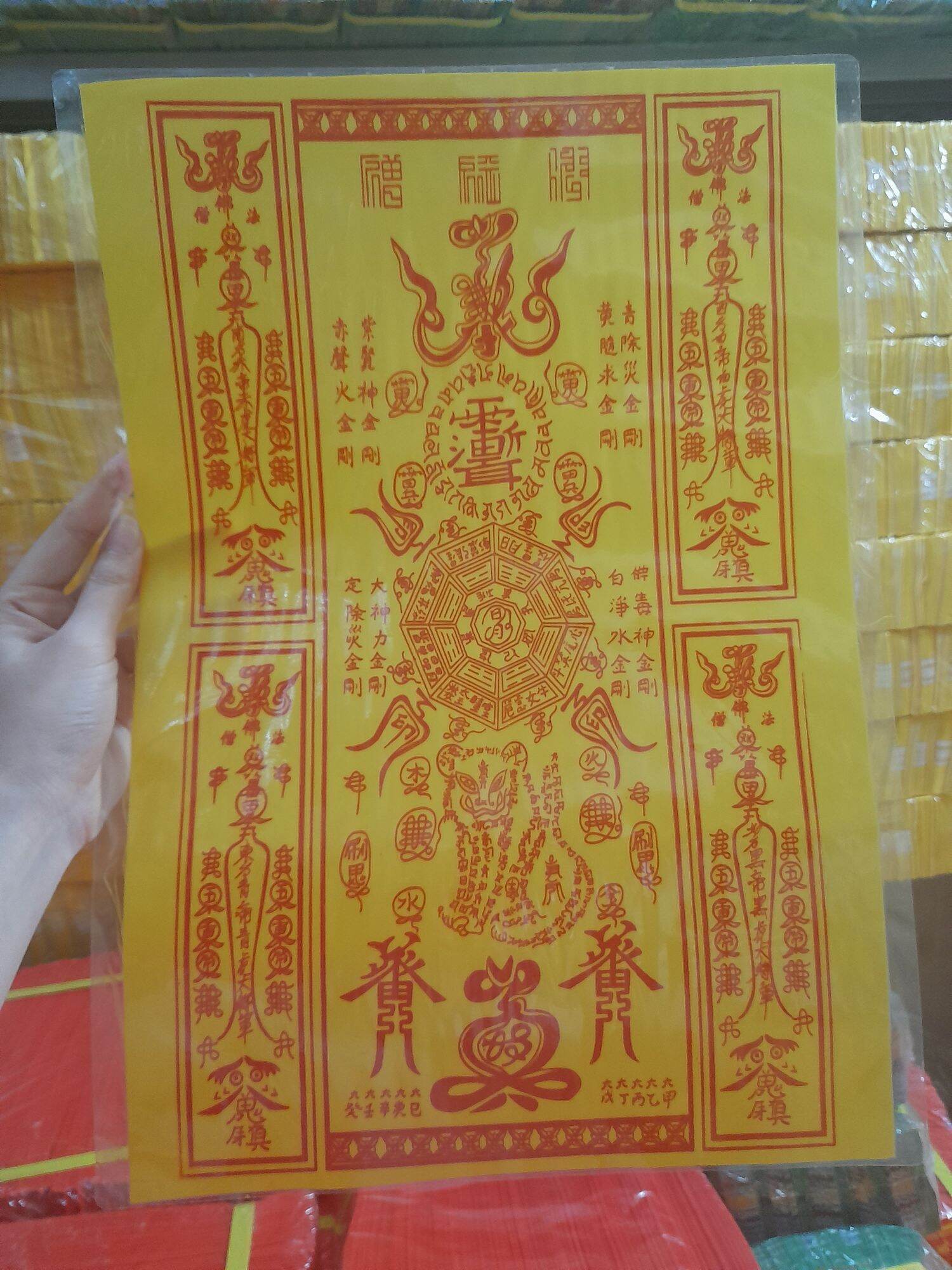 Phù Trấn Trạch vải, ép plastic