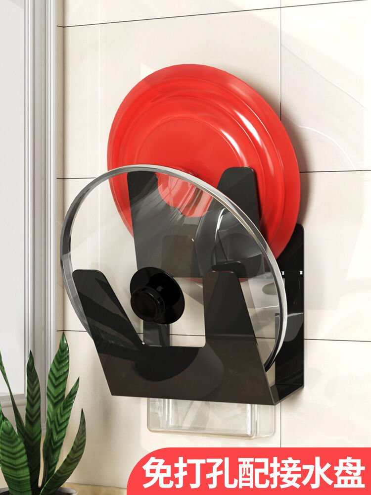 Giá Để Nắp Nồi Bằng Nhôm Không Gian Treo Tường Trong Nhà Bếp Giá Để Nắp Nồi Giá Để Đĩa Cắt Giá Để Đồ Dùng Nhà Bếp