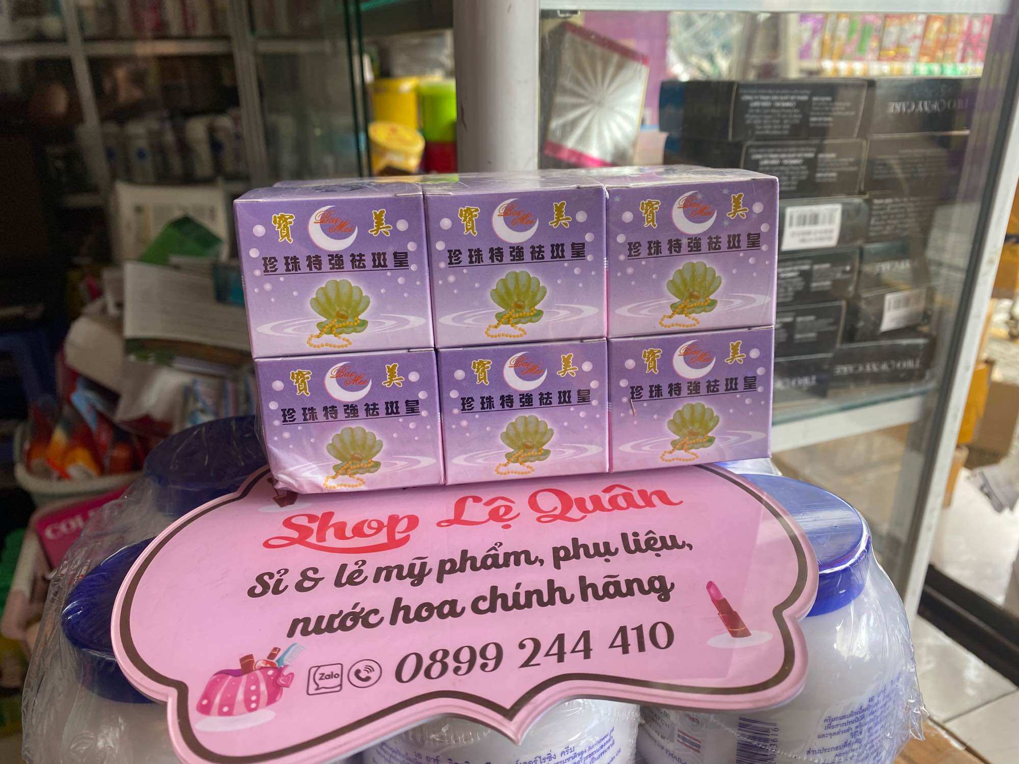 Kem khử nám tàn nhang ngọc trai mặt trăng baomei 15g nửa vầng trăng