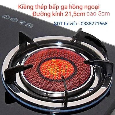 2 chiếc kiềng thép bếp ga hồng ngoại