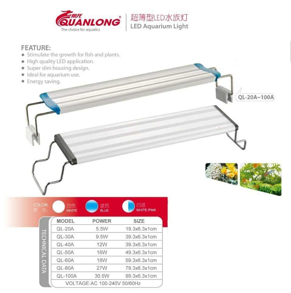 Đèn Thủy Sinh Quanglong 80 - 90cm Màu Trắng
