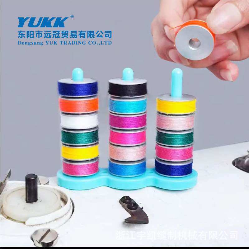 Đế để suốt chỉ có nam châm sử dụng cho máy may công nghiệp