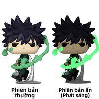 Funko | Hình Tượng Sưu Tập Bao Quanh Lỏng Megumi Fushiguro Jujutsu Kaisen
