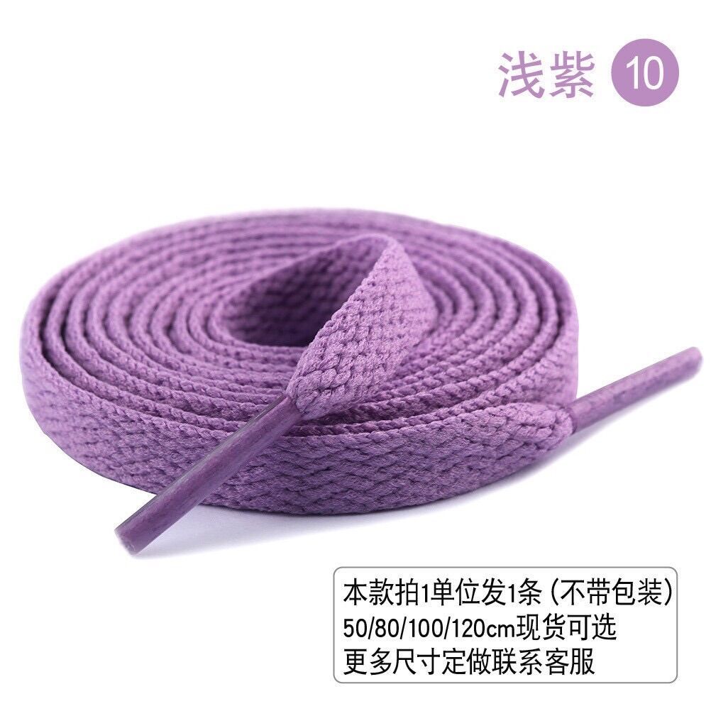 Dây Giày Thể Thao Trơn Đủ Màu