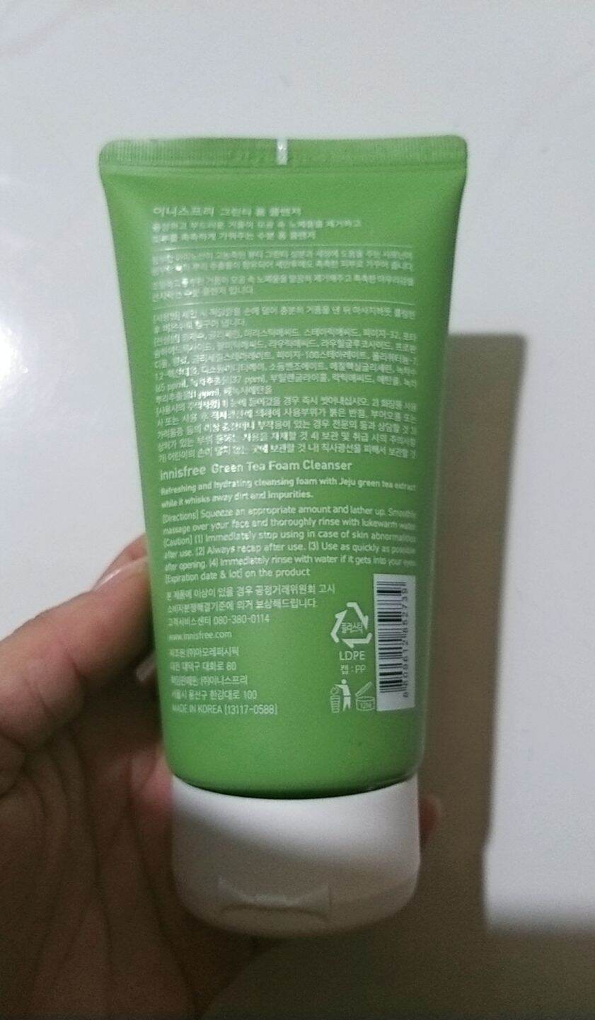 Sữa rửa mặt inisfree green tea ( đọc giới thiệu)
