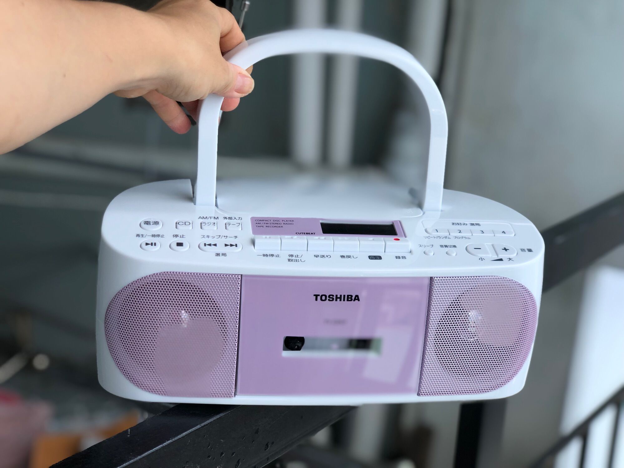 Máy radio, caset, CD toshiba hàng nội địa nhật