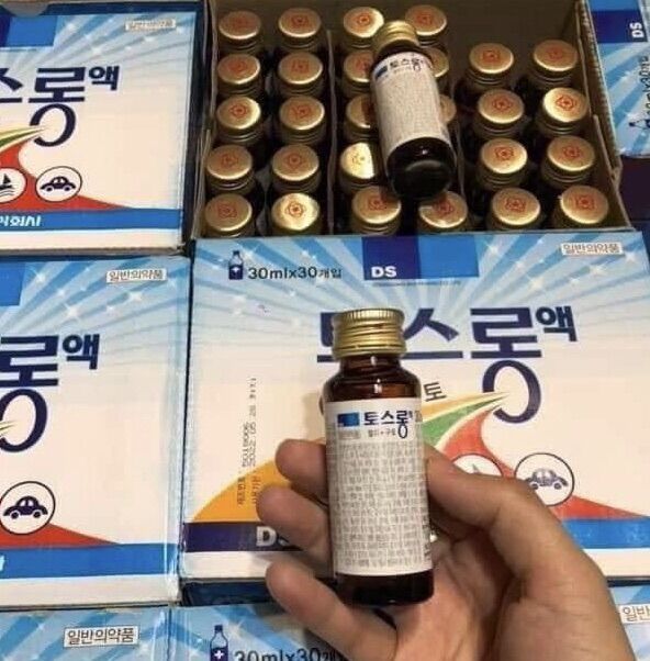 - Nước chống say tàu xe Dongsung Hàn Quốc 30ml- Không còn nỗi ám ảnh khi đi tàu xe