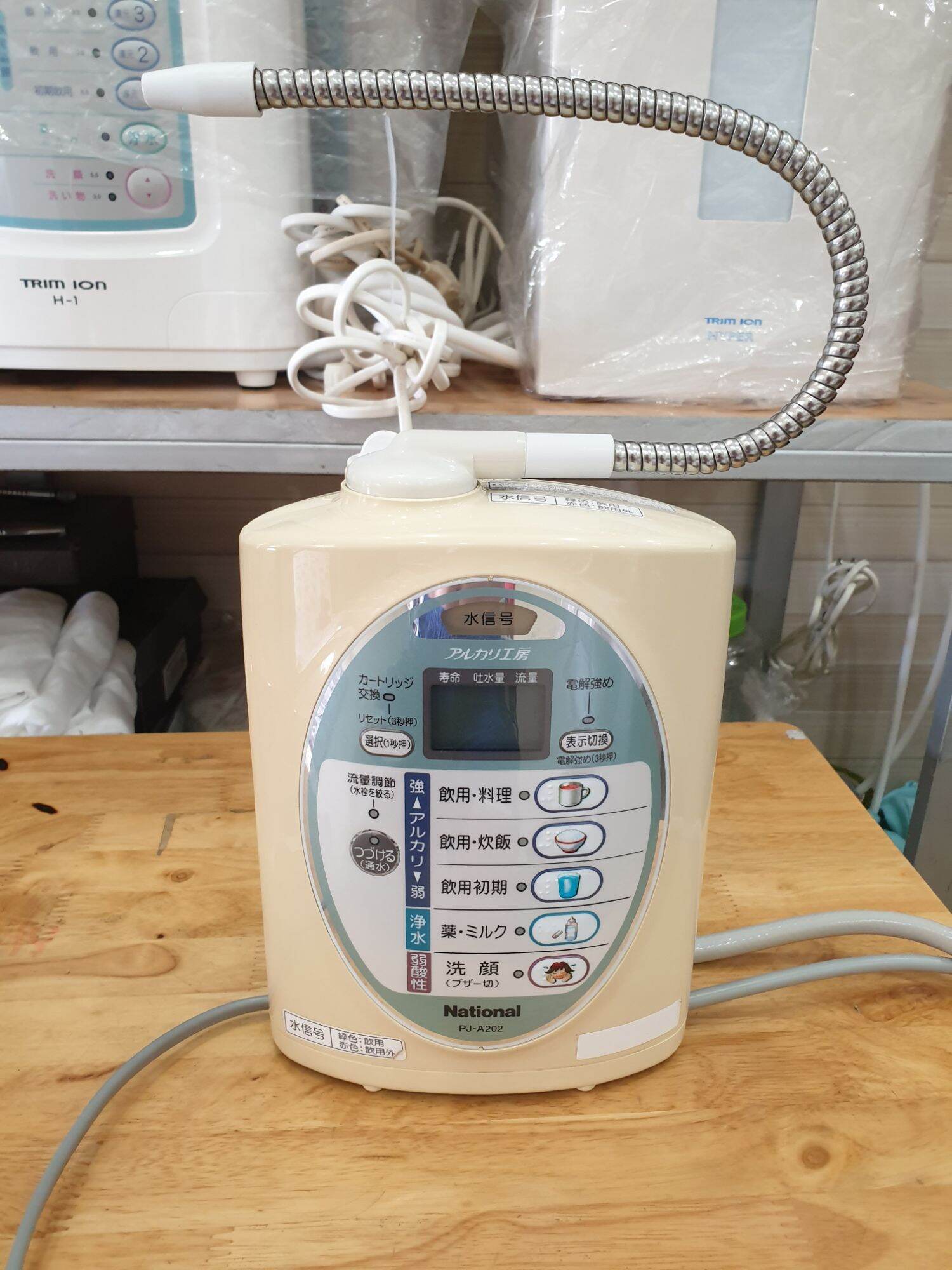 [HCM]Máy lọc nước điện giải ion kiềm Nhật Bản National PJ-A202