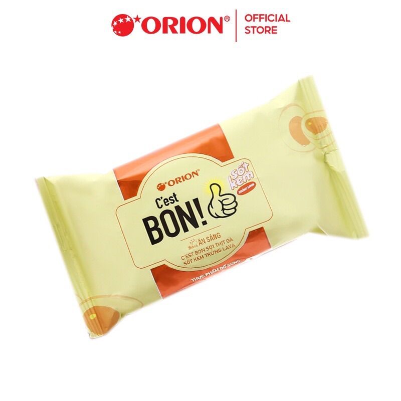 COMBO 5 CÁI BÁNH BON C’EST SỐT KEM TRỨNG MUỐI