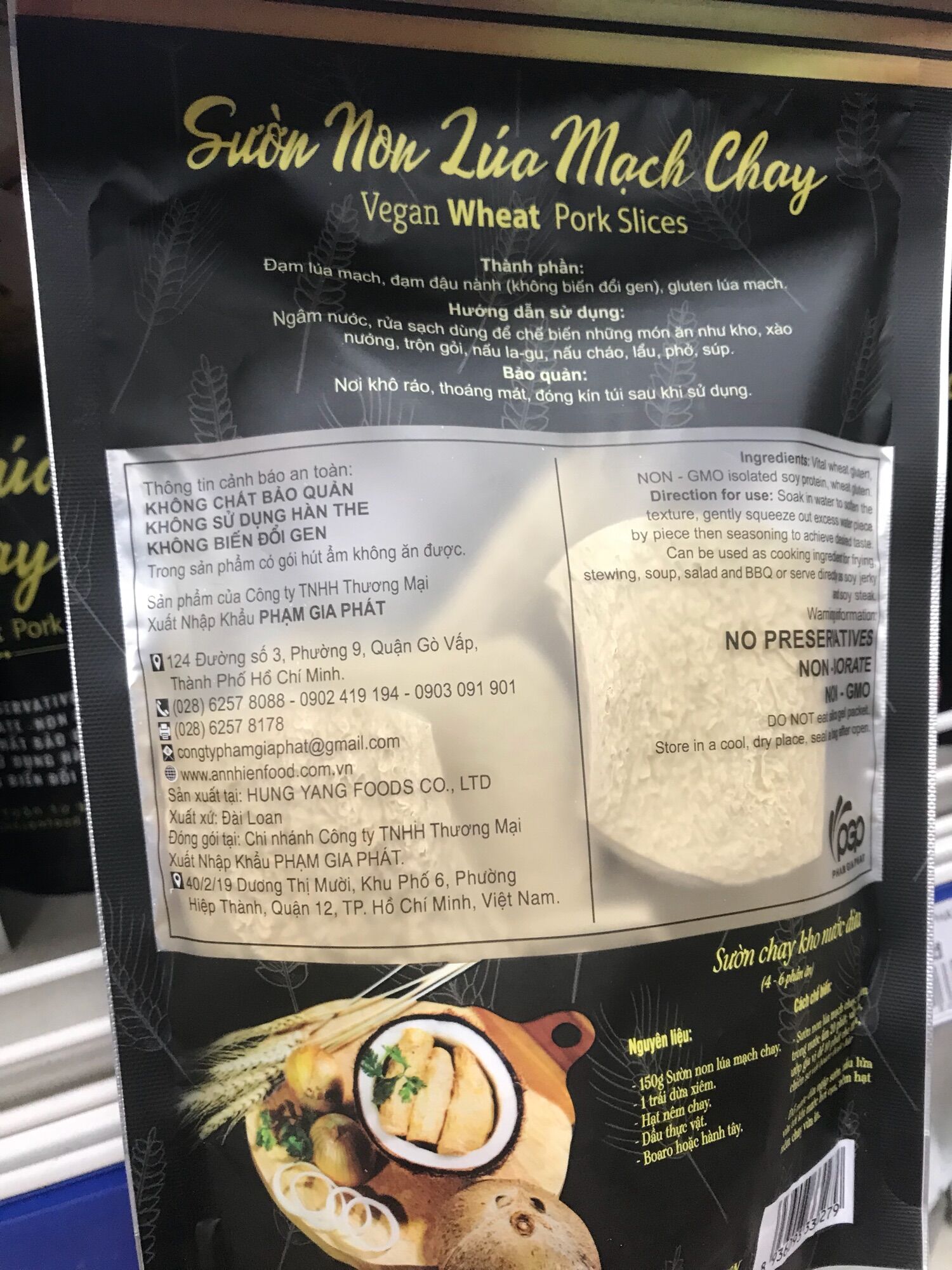 Sườn non chay- gói 150gr- combo 2 gói