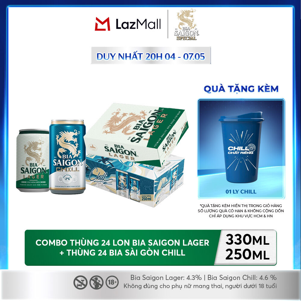 Nồng Độ Cồn 4.3% - Combo 1 Bia Saigon Lager 330ml + Nồng Độ Cồn 4.6% - 1 Bia Sài Gòn Chill 24 Lon 250ml