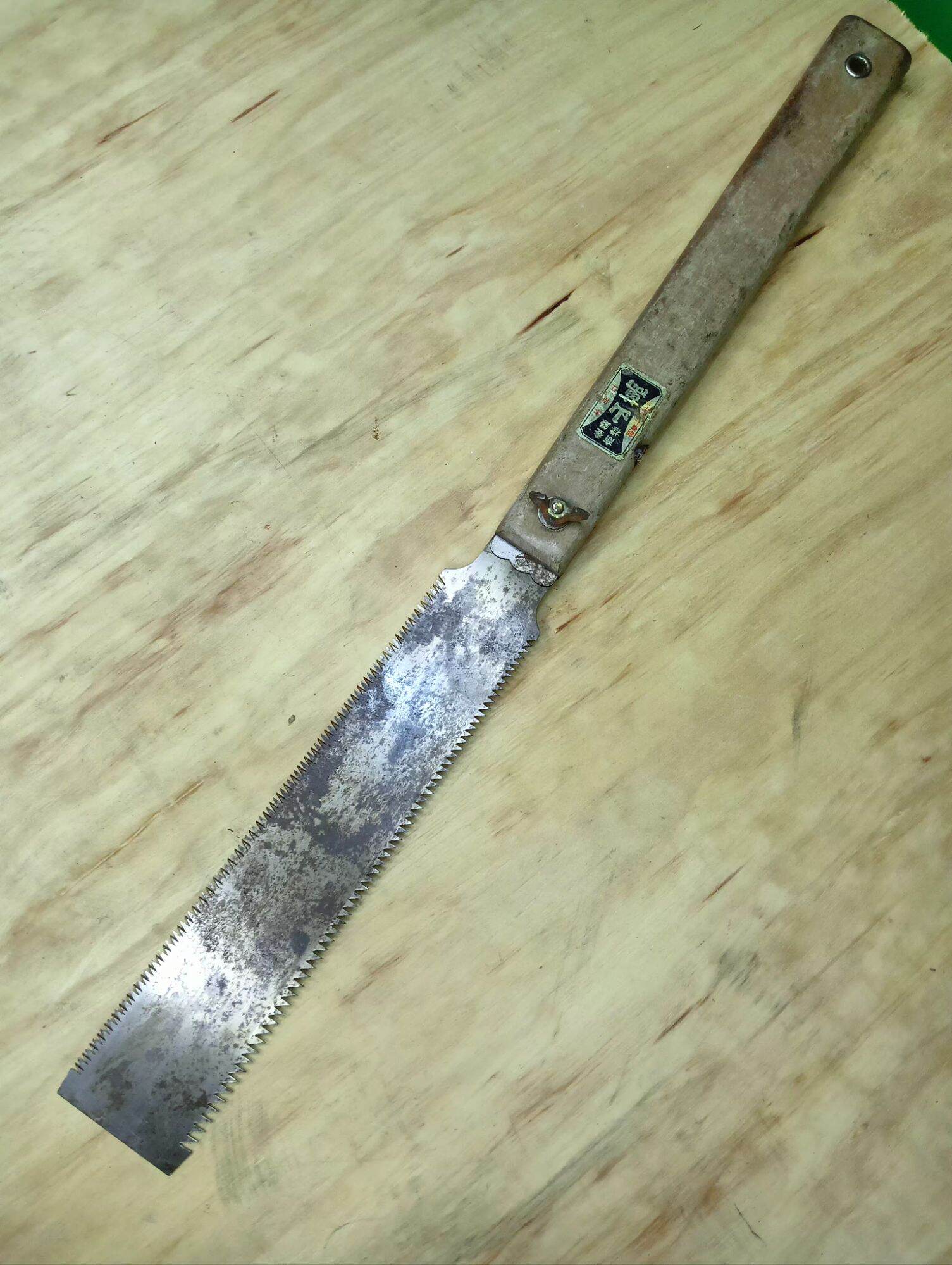 Cưa lá gấp gọn 2 mặt răng hàng Nhật Bãi j480