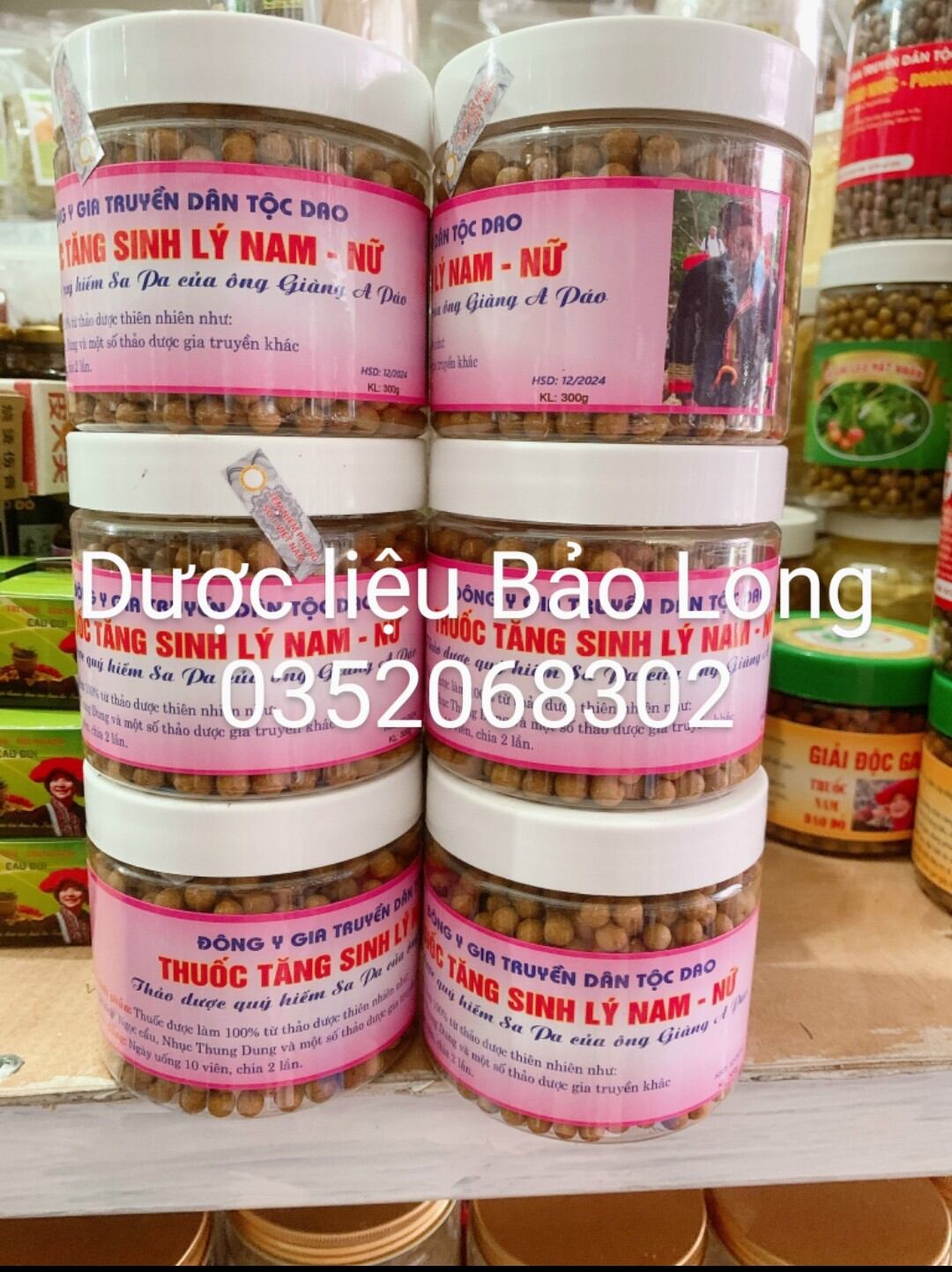 Viên tăng sinh lý cho phái mạnh