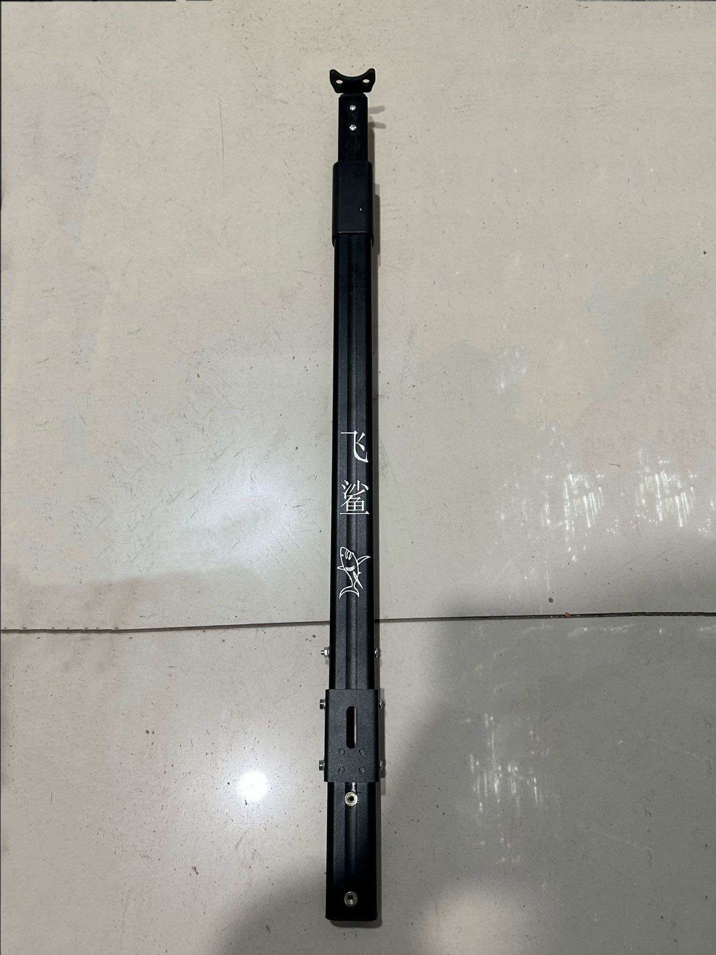 Gậy Rút Kéo Dài