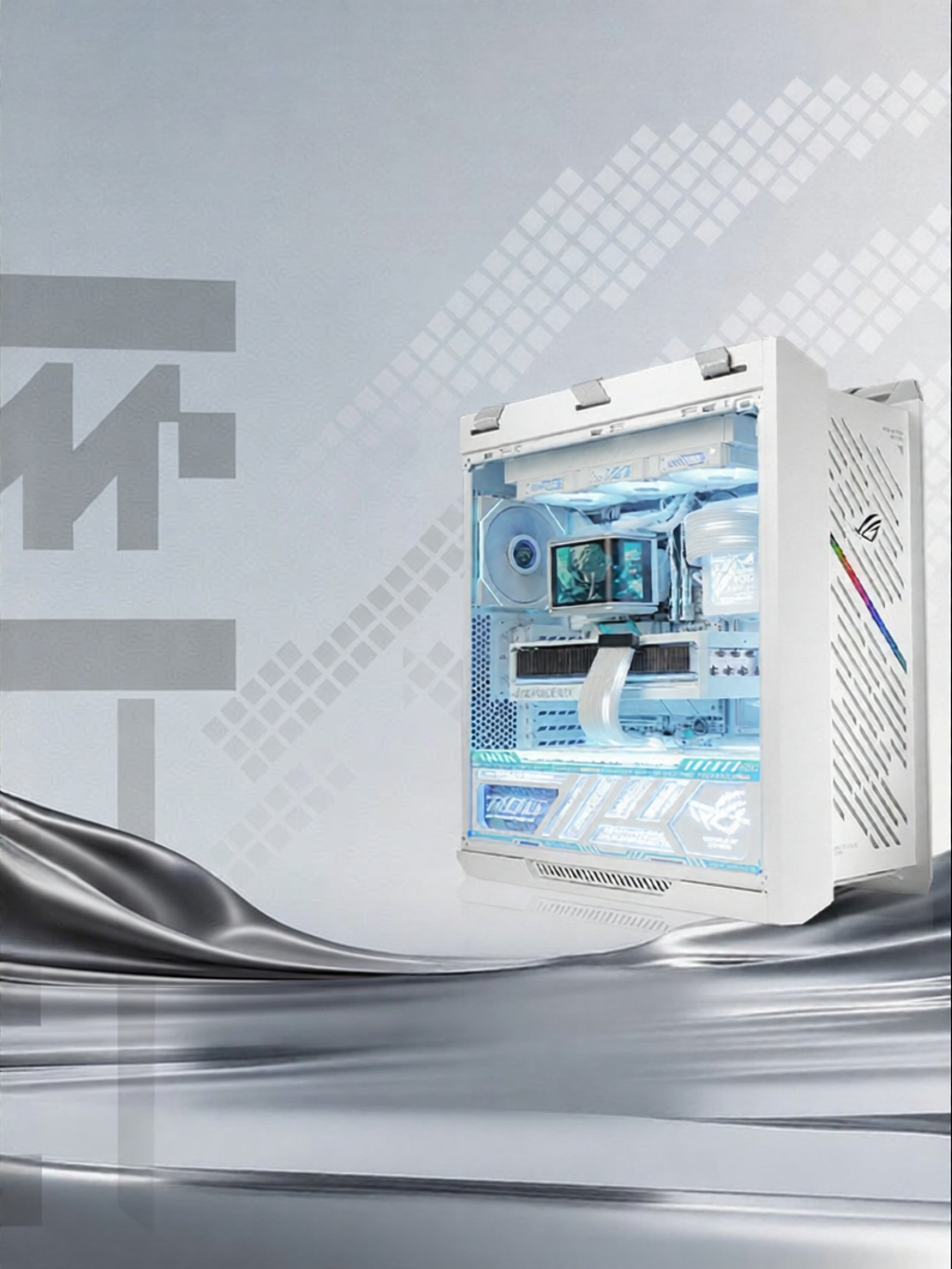 ASUS | DIY Gaming PC Kit High-Performance Processor & Graphics Card Giá 52,602,000 Đồng*Miễn phí vận chuyển