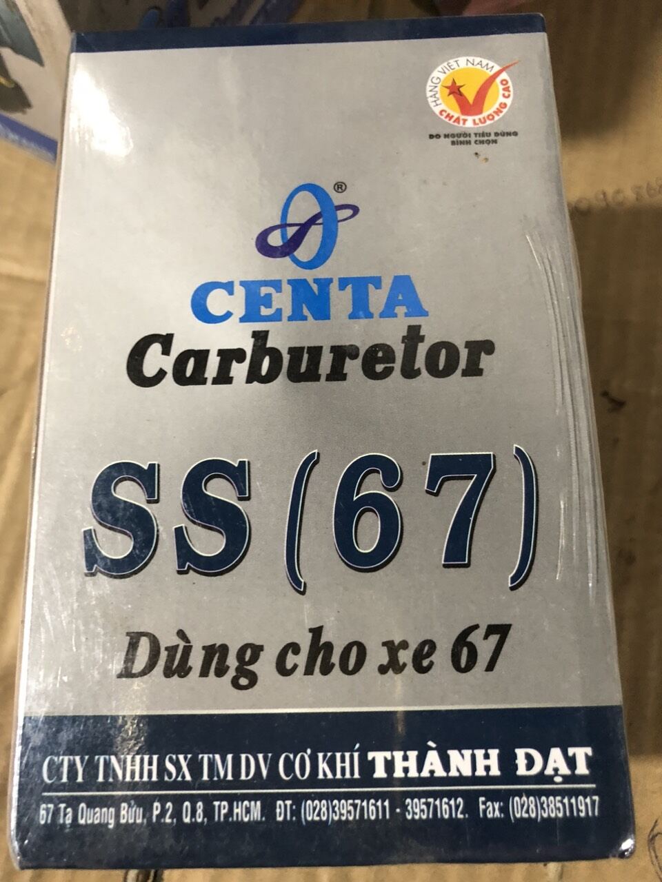 Bình xăng con CENTA Honda 67