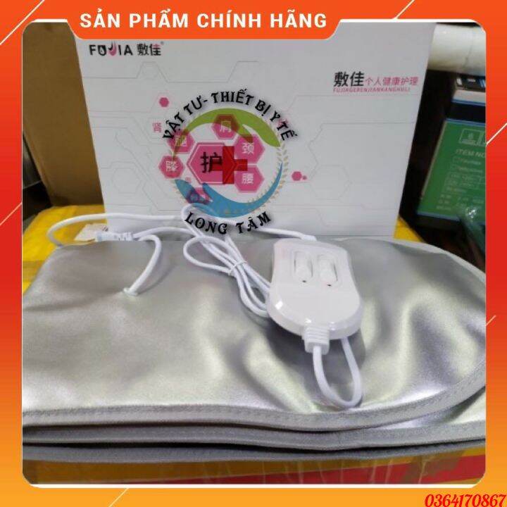 Đai quấn nóng kết hợp rung 3 cấp độ