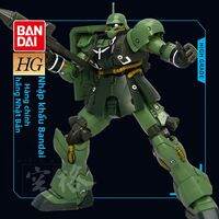 Bandai | Bộ Lắp Ráp Mô Hình Nhựa Cao Cấp Universal Century 1/144 GEARA ZULU