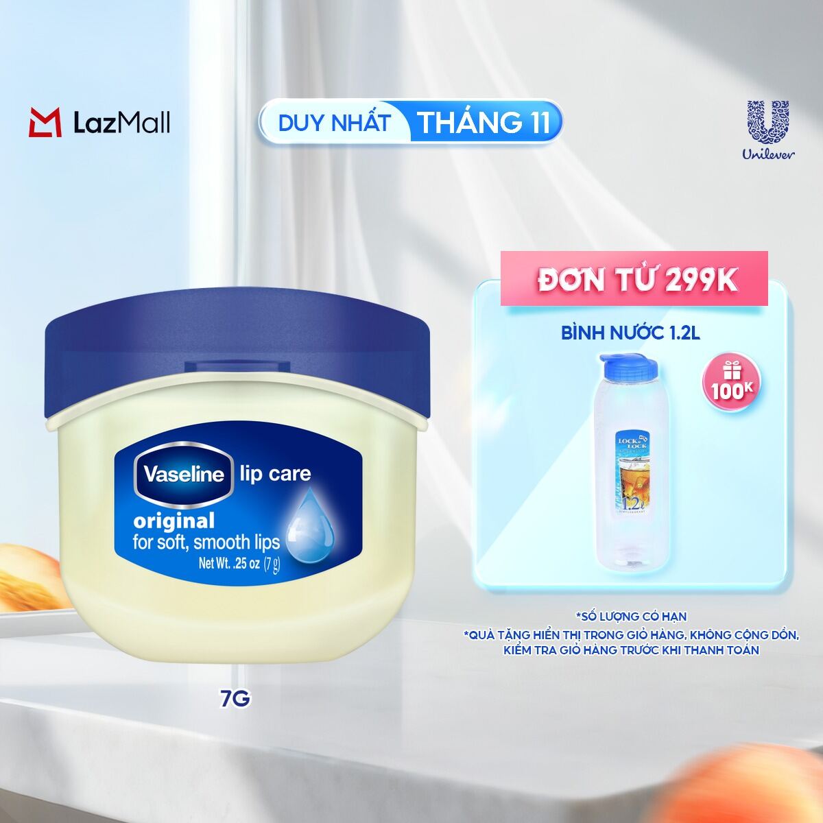 Sáp dưỡng môi Vaseline Mềm Mịn 7g