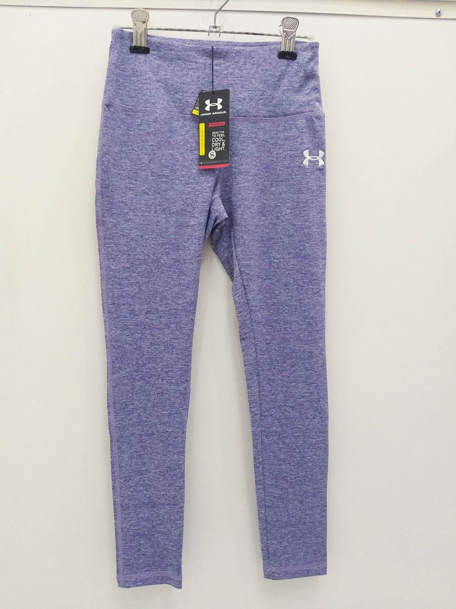 [HCM]Quần legging dài nửyoga gym