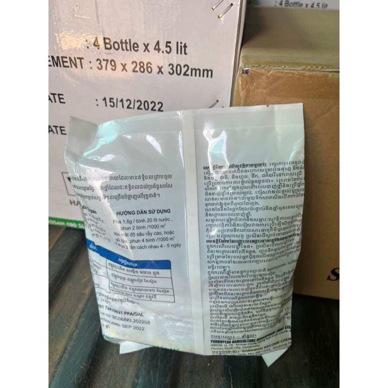thuốc diệt kiến regent campuchia(50gói)