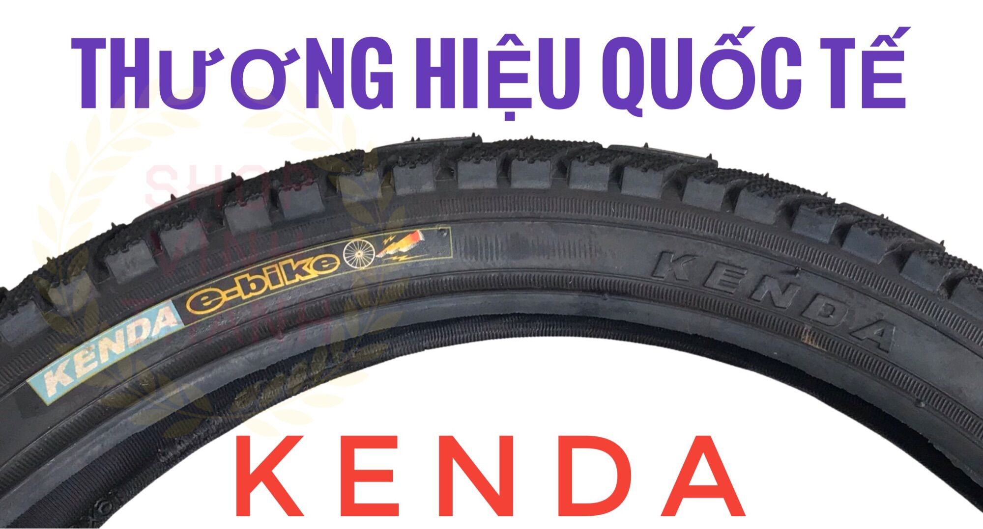 Lốp xe đạp điện Kenda 16X2.125 (57-305)