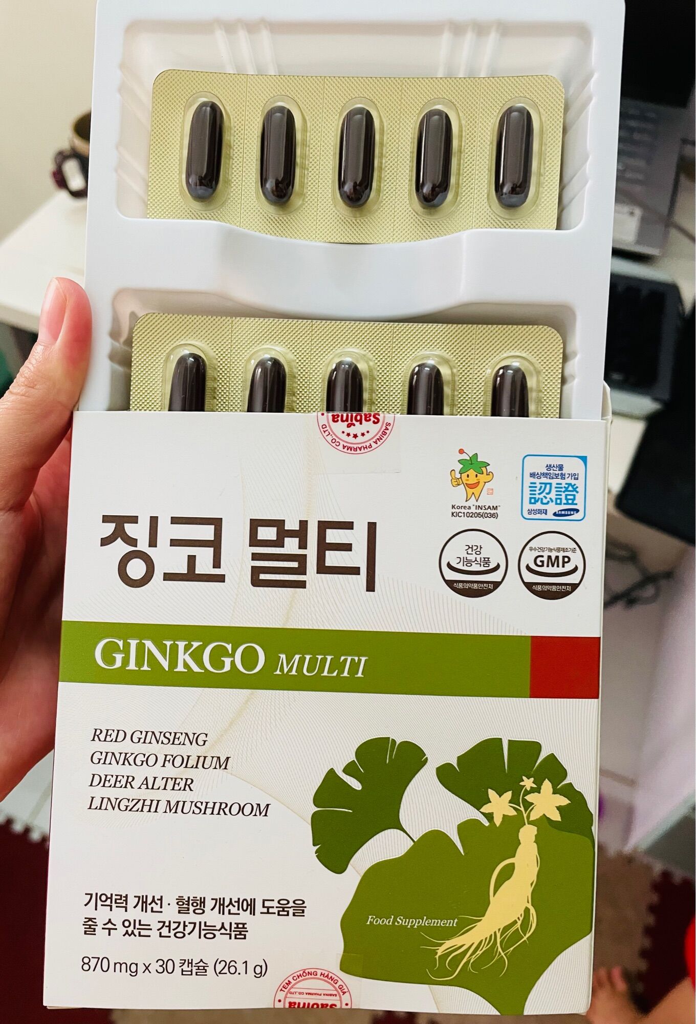 Bổ não Ginko Multi