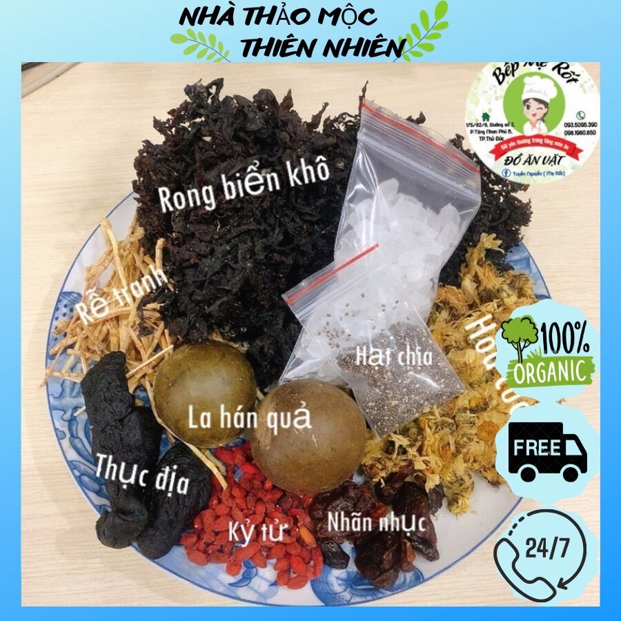 Set Sâm Rong Biển Bông Cúc - Thanh nhiệt mát gan nấu được 8 lít nước