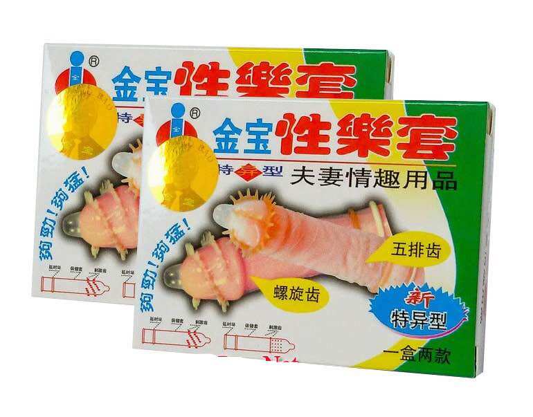 Bao cao su gold gai râu 2c