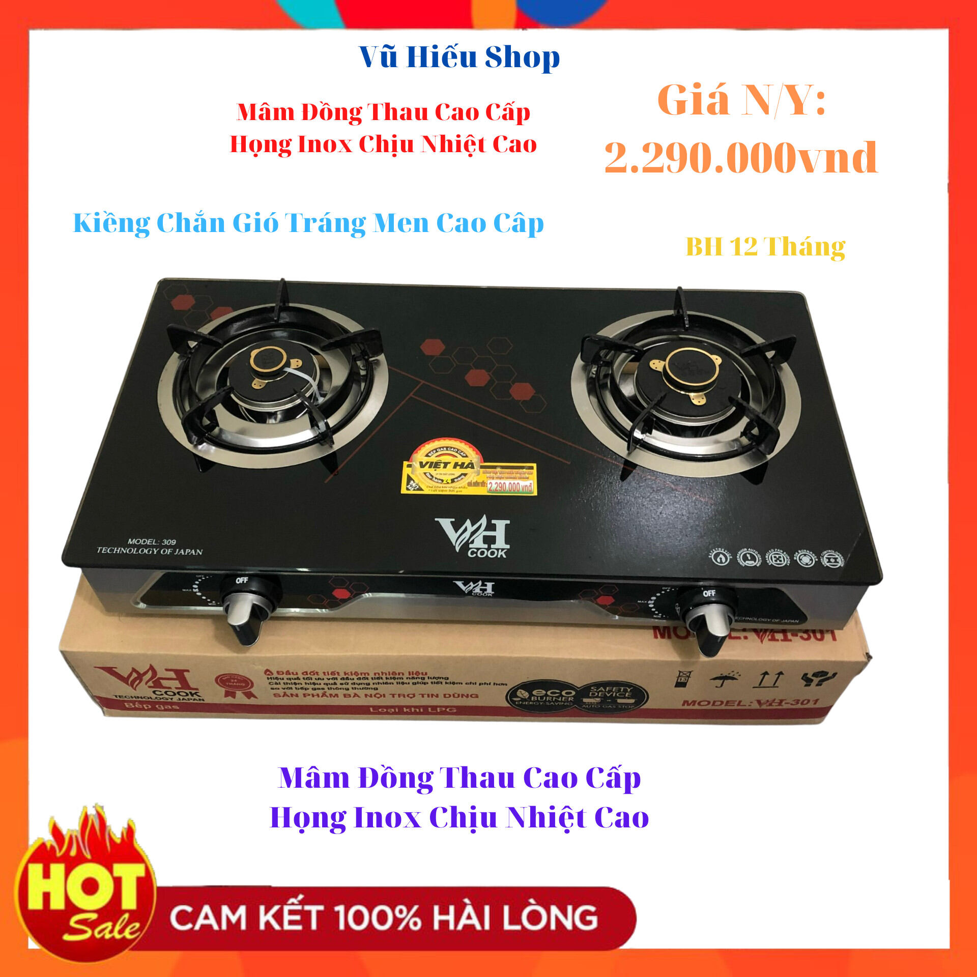 Công ty xả kho bếp gas mâm đồng tb cao cấp giá gốc 2290k