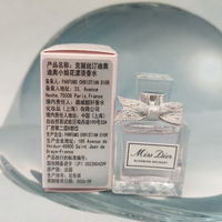 Dior | Nước Hoa Kích Cỡ Du Lịch 7.5ml