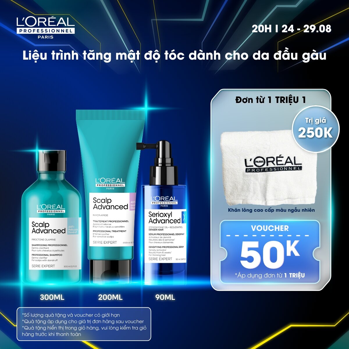 Liệu trình cải thiện mật độ tóc và giảm gàu L'Oréal Professionnel Scalp Advanced - Dầu gội 500ml, Dưỡng chất 200ml, dưỡng xịt mọc tóc 90ml - Dành cho da đầu gàu