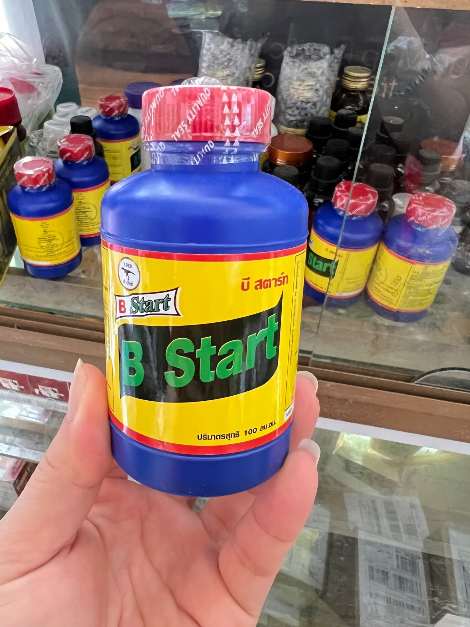 Phân bón lá Vitamin B1 Thái Lan (100ml)