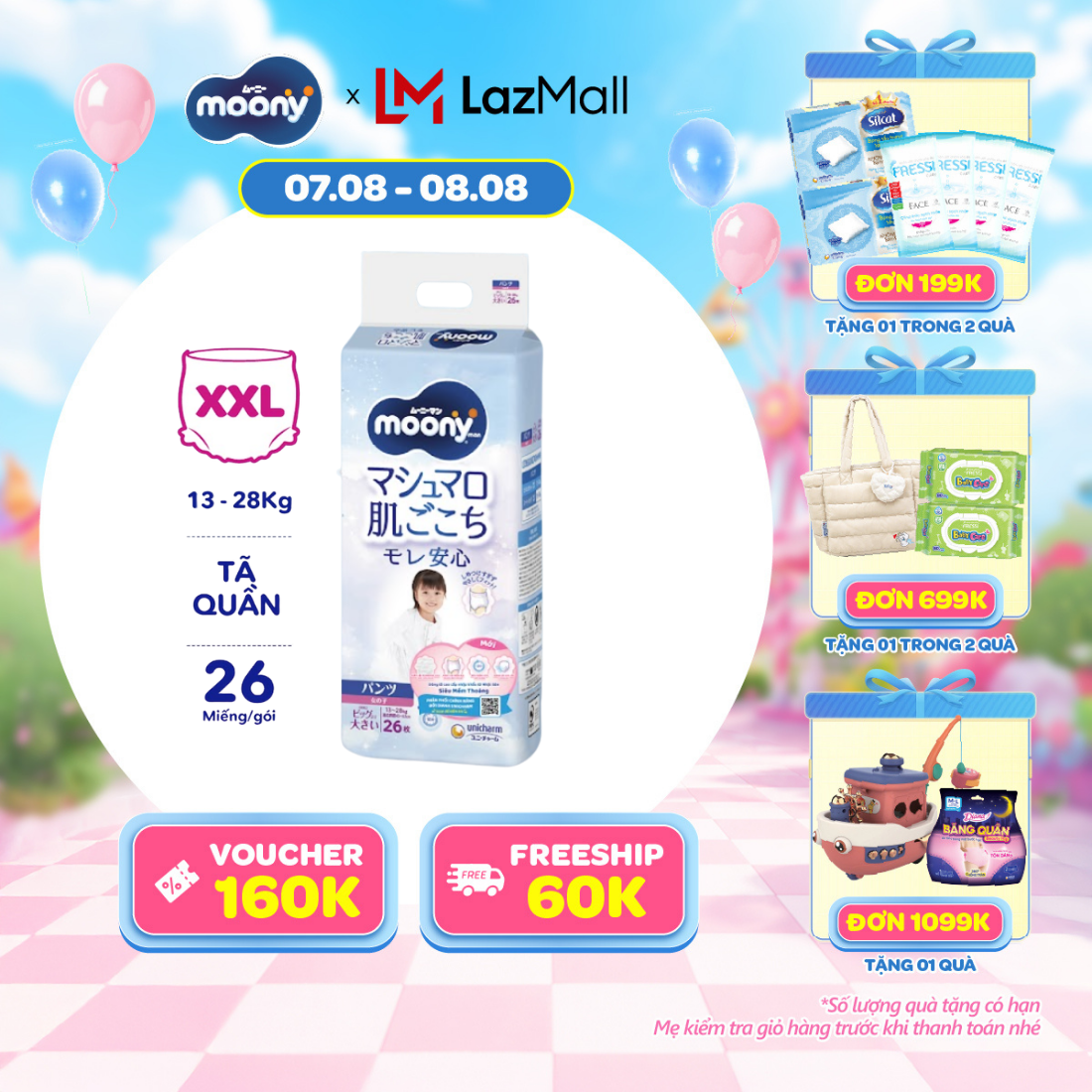 [12-14.08 QUÀ TẶNG SLCH] Tã quần cao cấp Moony Bé Gái XXL26 miếng - Nhập khẩu từ Nhật Bản