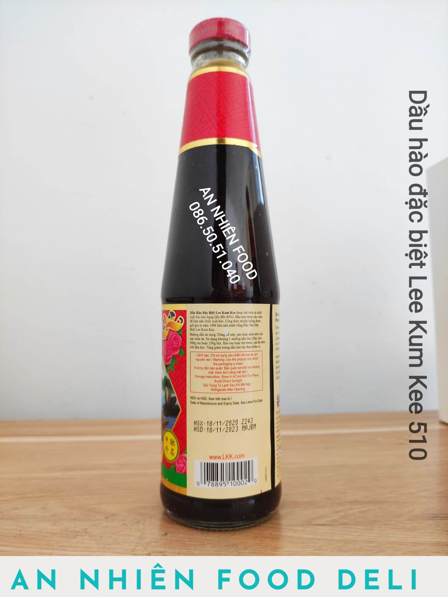 Dầu Hào Đặc Biệt Hiệu Lee Kum Kee chai 510Gram