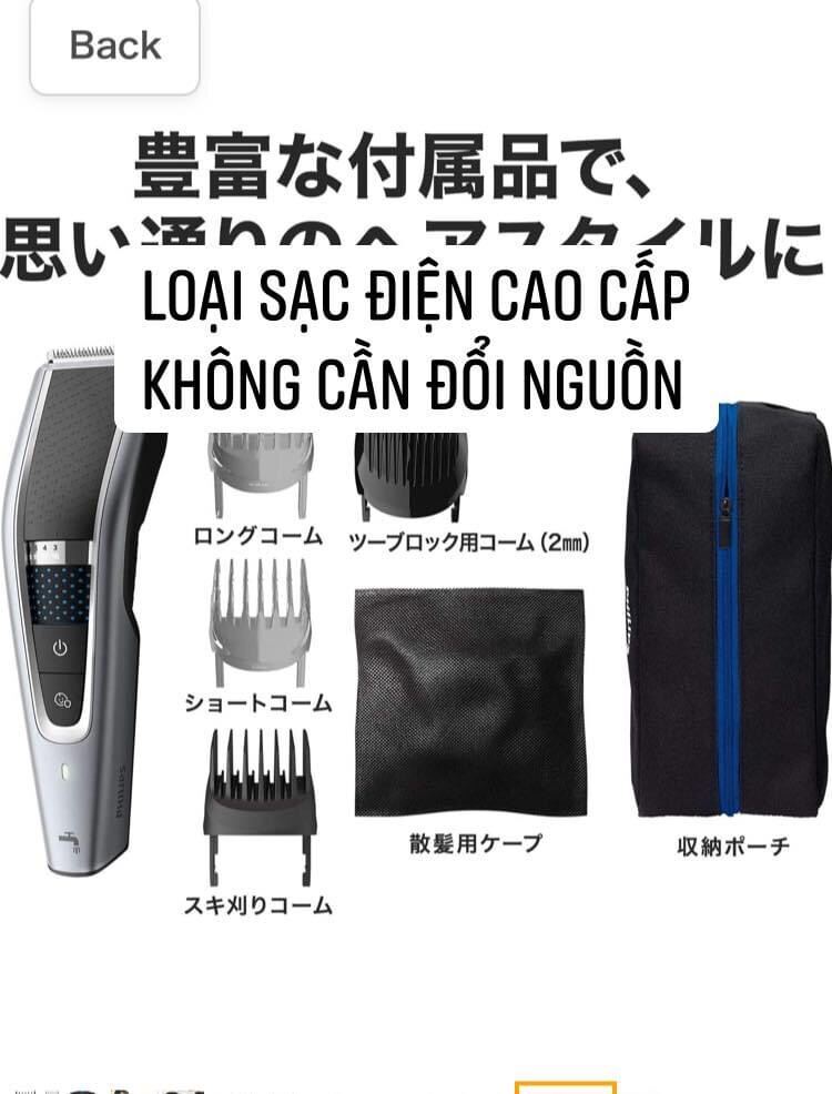 [Jp Sạc Điện Có Túi Đựng Áo Choàng Tặng 3 Khẩu Trang Daiso Nhật] Tông Đơ Philips Hc 5690/15 Cao Cấp