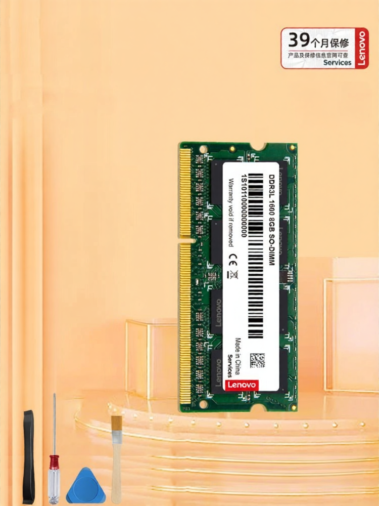 Lenovo | Notebook Memory Giá 3,464,000 Đồng*Miễn phí vận chuyển