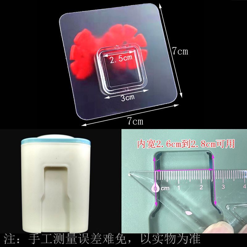10 Miếng dán dự phòng, thay thế, dùng cho kệ ecoco nhiều mẫu )