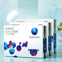 CooperVision | Ống Kính Kontakt Dùng Một Tháng Cao Sáng 3x3 Miếng