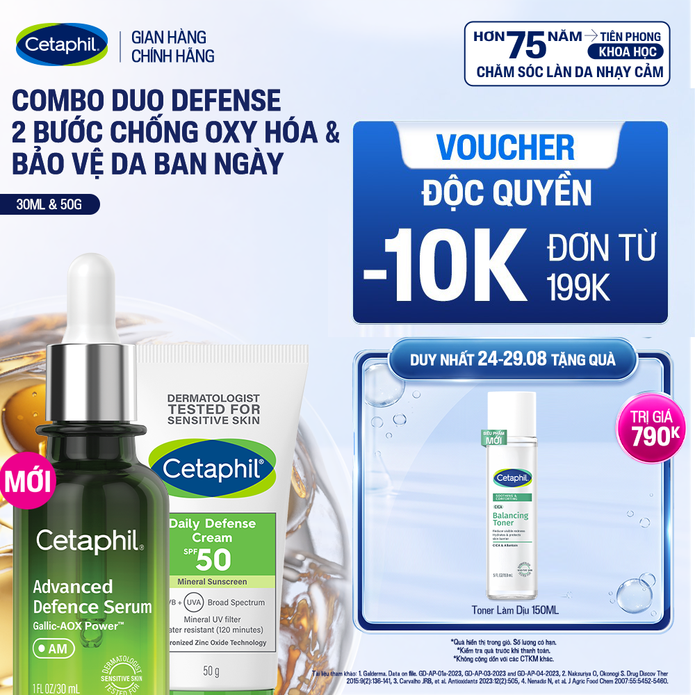 Combo Serum Tinh chất bảo vệ dưỡng da Cetaphil Advanced Defence 30ml và Kem chống nắng dưỡng ẩm 2in1 cho da thiên dầu nhạy cảm Cetaphil Daily Defense Cream SPF50 50G