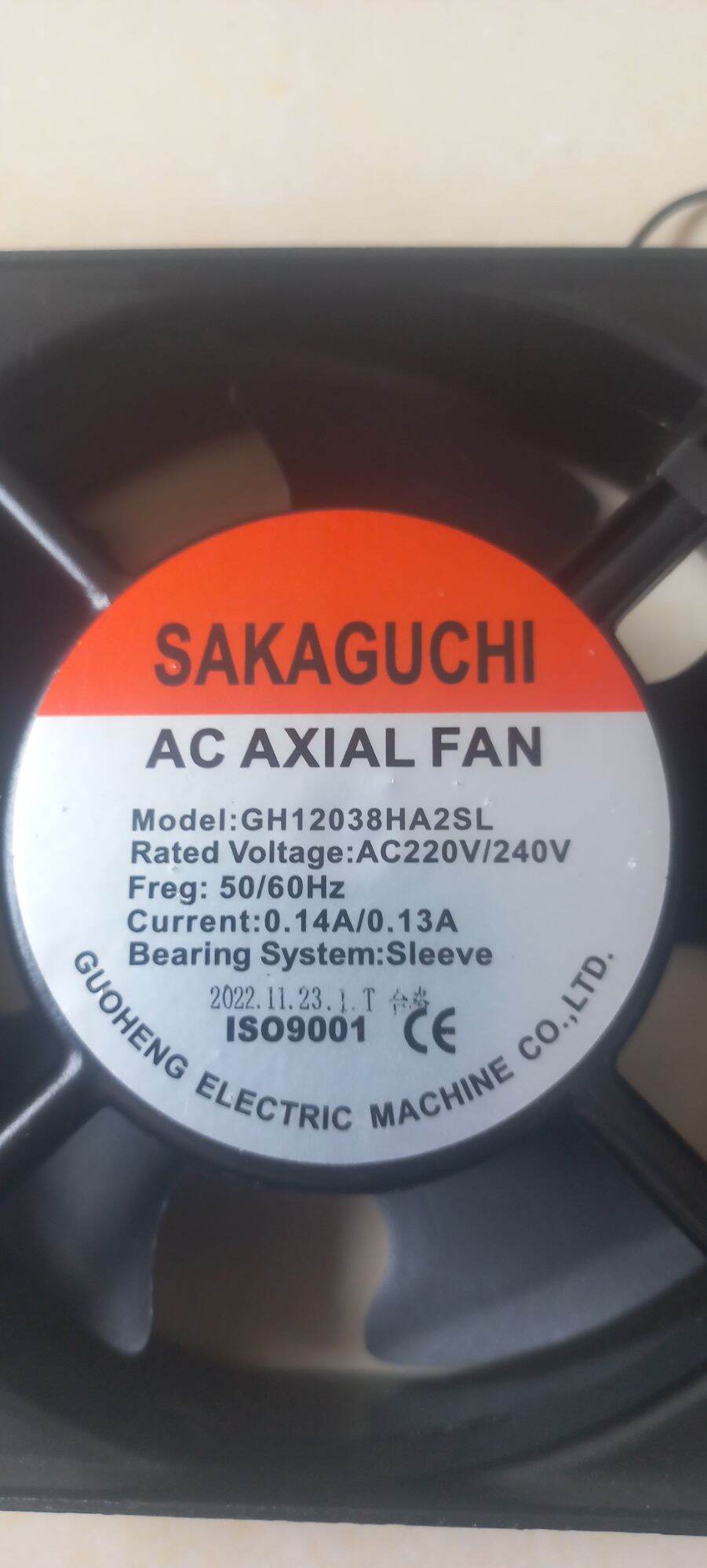 Quạt thông gió 220v sakaguchi gh12038 ha2sl