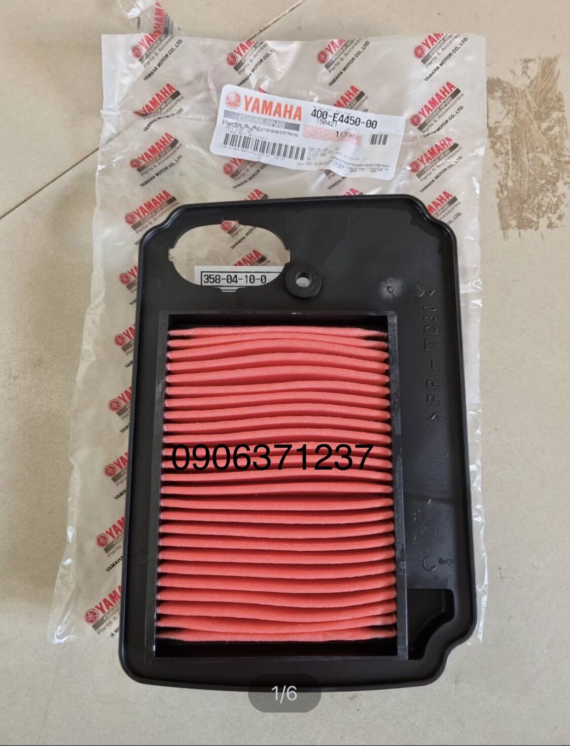 Lọc gió xe Mio Classico/ Mio Utimo Zin Hãng Yamaha